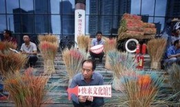 每日大赛.朝阳吃瓜群众,朝阳吃瓜群众的热议焦点